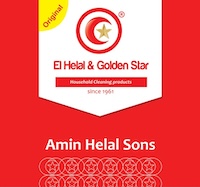 El Helal Factory Logo